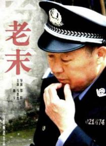5g影院天天5g爽天天看免费
